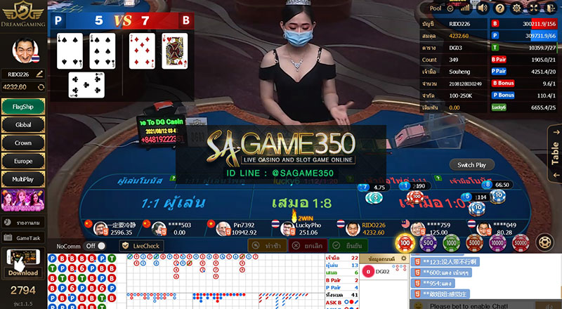 dgcasino_baccarat_ (12)