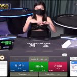 ufabet350_baccarat_p_ (8)